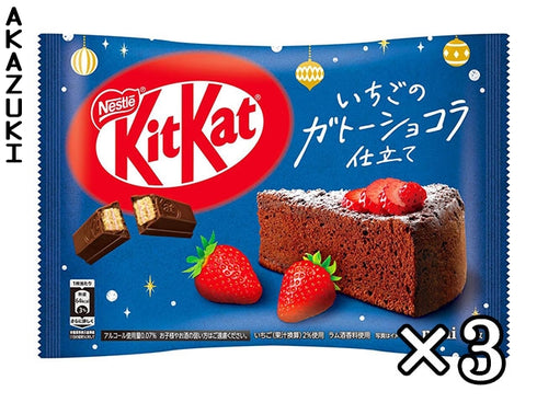 KitKat  japonais fraise gâteau chocolat